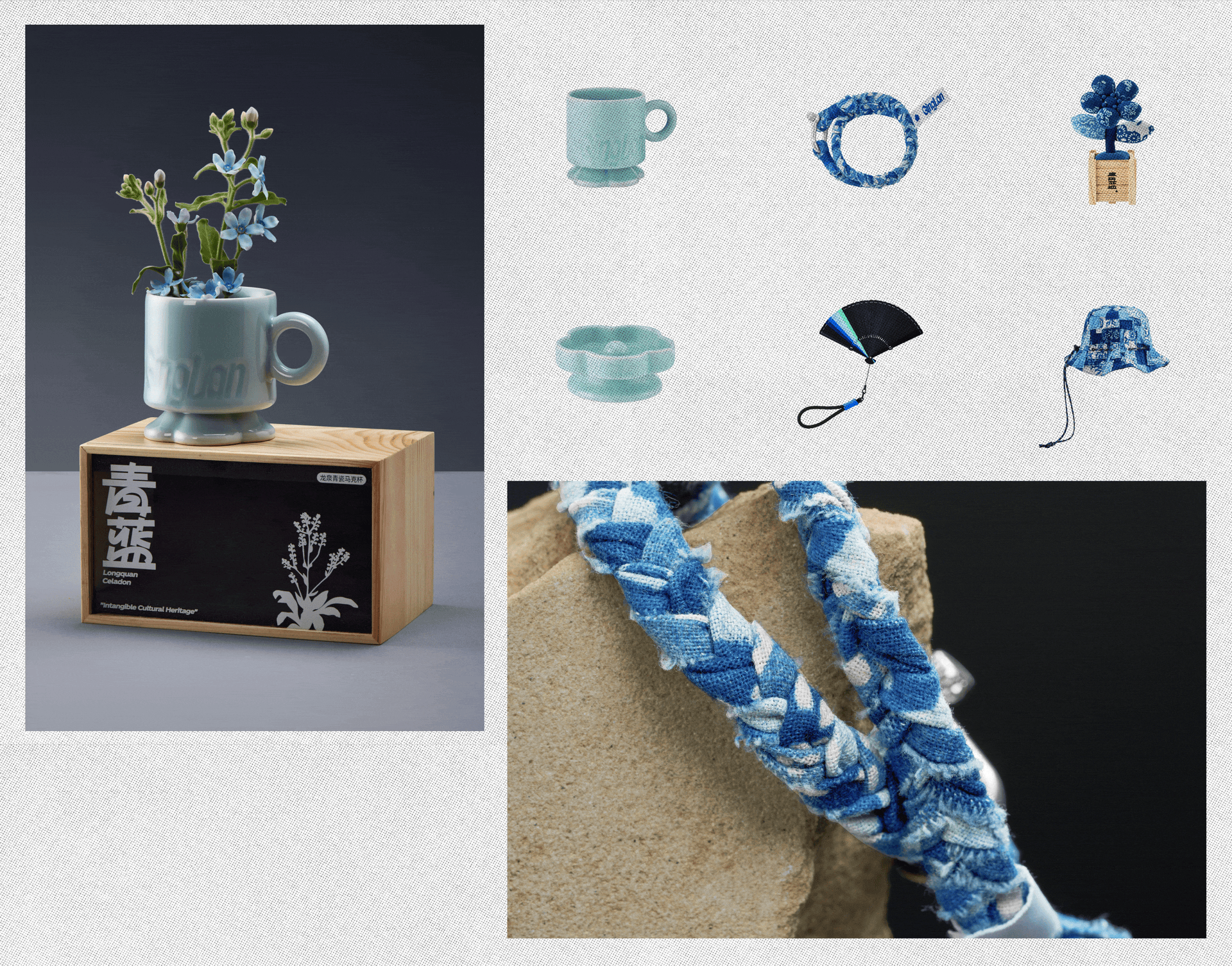 「品」格独立的 | 文创产品说明