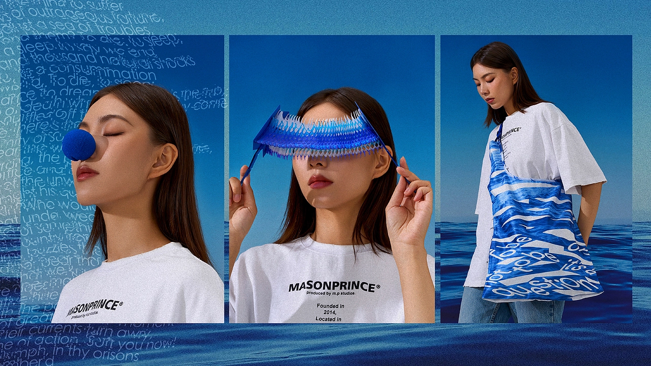 「品」格独立的 | 文创产品说明