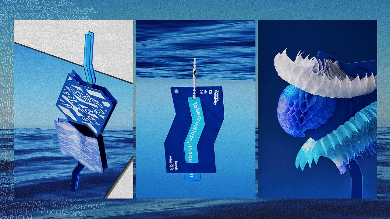 「品」格独立的 | 文创产品说明