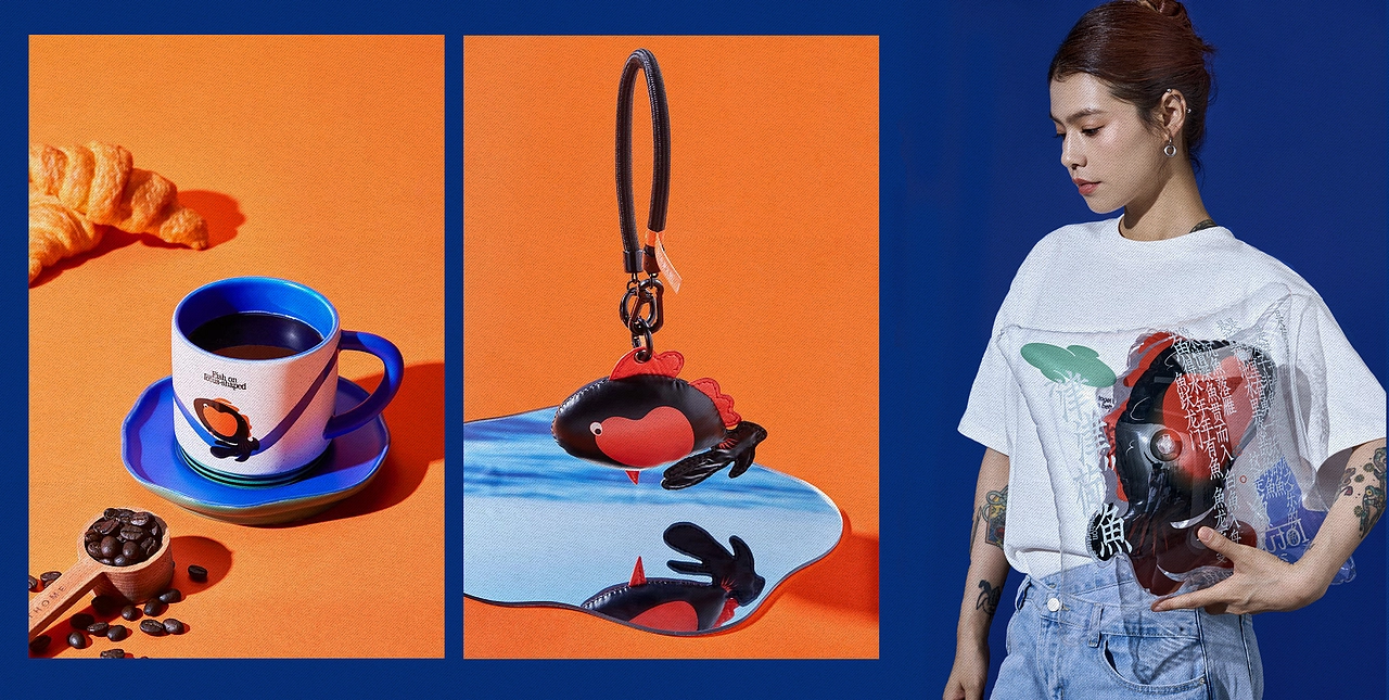 「品」格独立的 | 文创产品说明